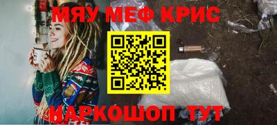дурь Бузулук