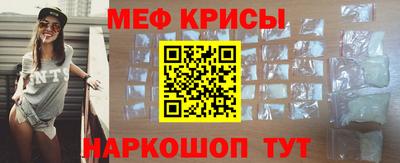 ешки Будённовск