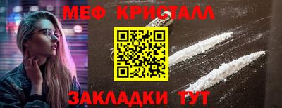 дурь Бузулук