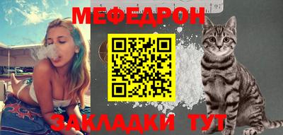 ешки Будённовск