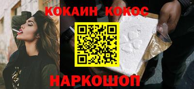 дурь Бузулук