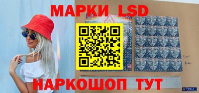 дурь Бузулук