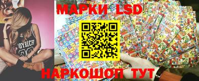 ешки Будённовск