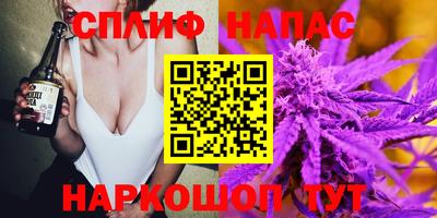 дурь Бузулук