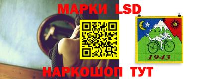 ешки Будённовск