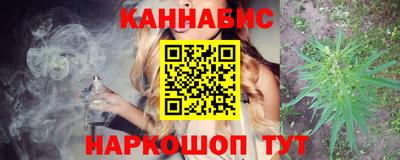 дурь Бузулук