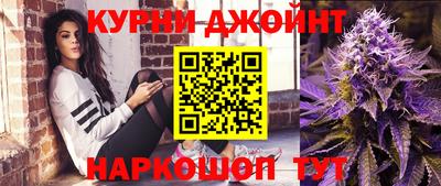 дурь Бузулук
