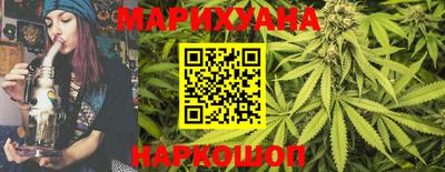 дурь Бузулук