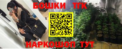 дурь Бузулук