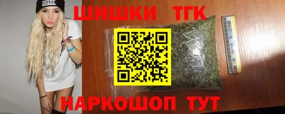 ешки Будённовск