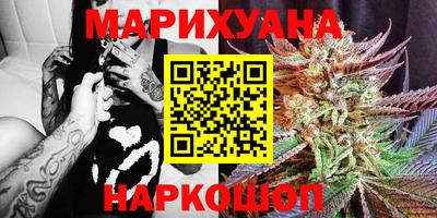 соль ск Бугуруслан