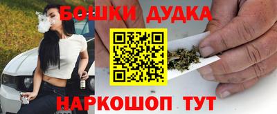 соль ск Бугуруслан