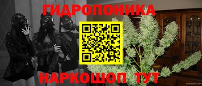 дурь Бузулук