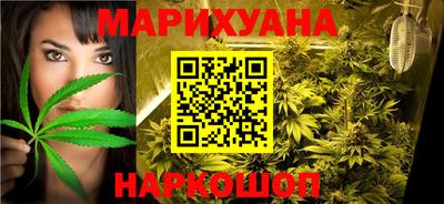 соль ск Бугуруслан