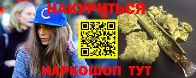 соль ск Бугуруслан