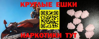 дурь Бузулук