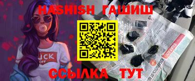 соль ск Бугуруслан