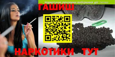 метадон Волгодонск