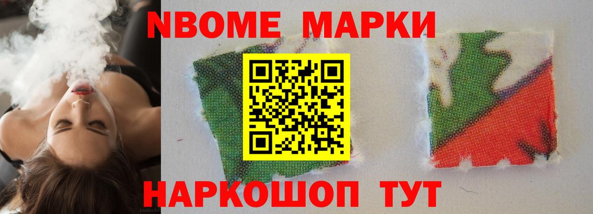 Лсд 25 экстази кислота  Вход с VPN  Россошь 